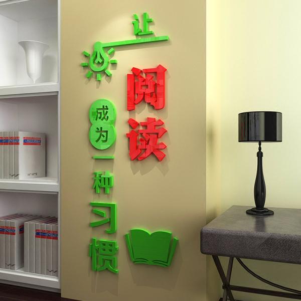 春光正好，莫負韶華！