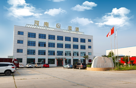 關(guān)于深化審評審批制度改革鼓勵(lì)藥品醫(yī)療器械創(chuàng)新的意見