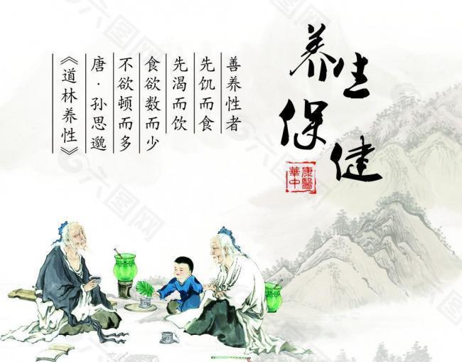 思源醫(yī)療器械網(wǎng)：虛則補(bǔ)之，寒者溫之