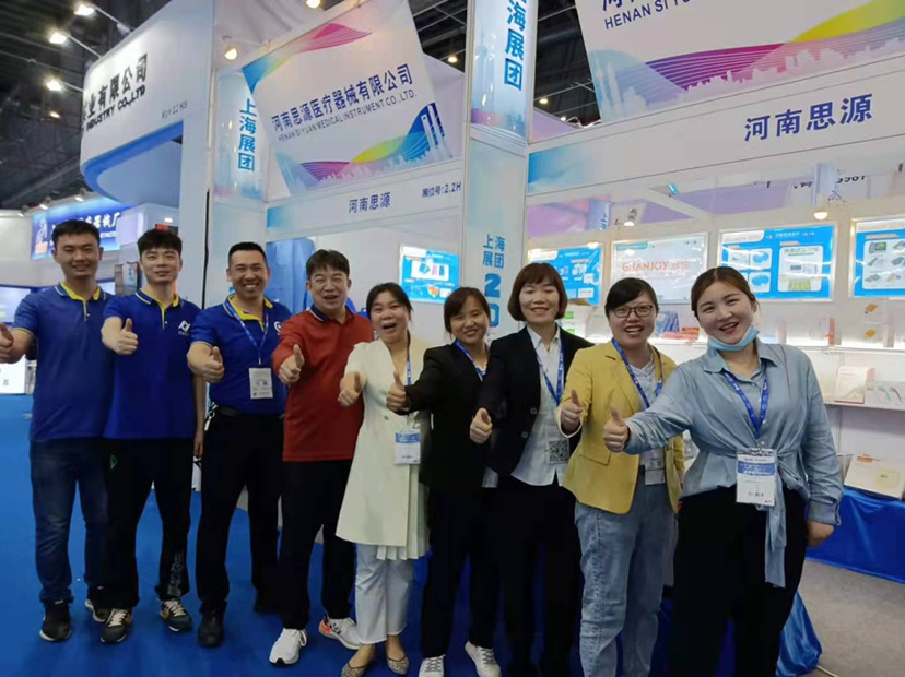 河思源CMEF博覽會(huì)之旅，第一天打卡！