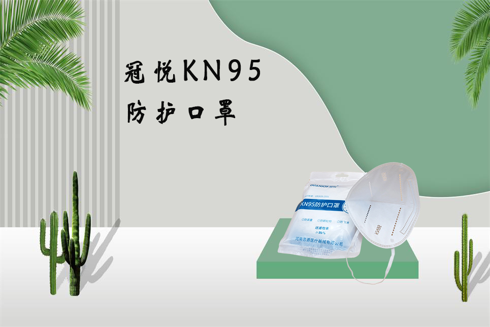 德爾塔毒株或?qū)е赂鼑?yán)重疾?。? /></a></div>
		<div   id=