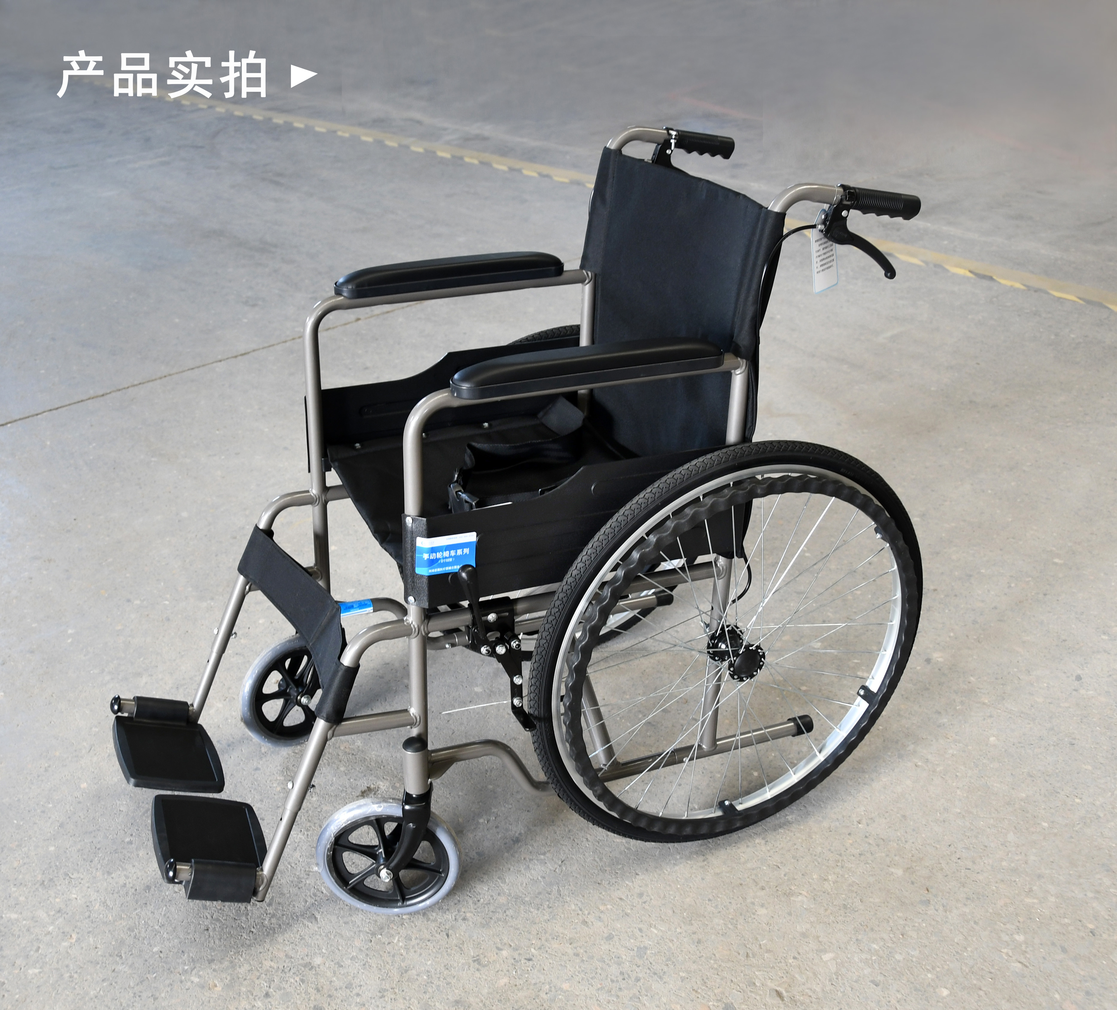 什么材質(zhì)的輪椅好?鋼制和鋁合金輪椅如何選擇？